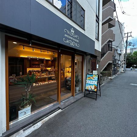 Naomi - Self Check-In Only Osaka Exterior foto